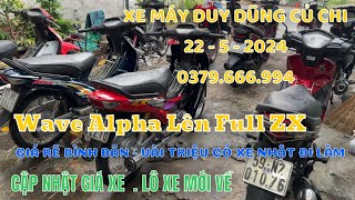 22-5-2024 Xe Máy Duy Dũng Củ Chi 0379666994 Áygiárẻ Thu Mua - Bán Góp Trao Đổi Xe