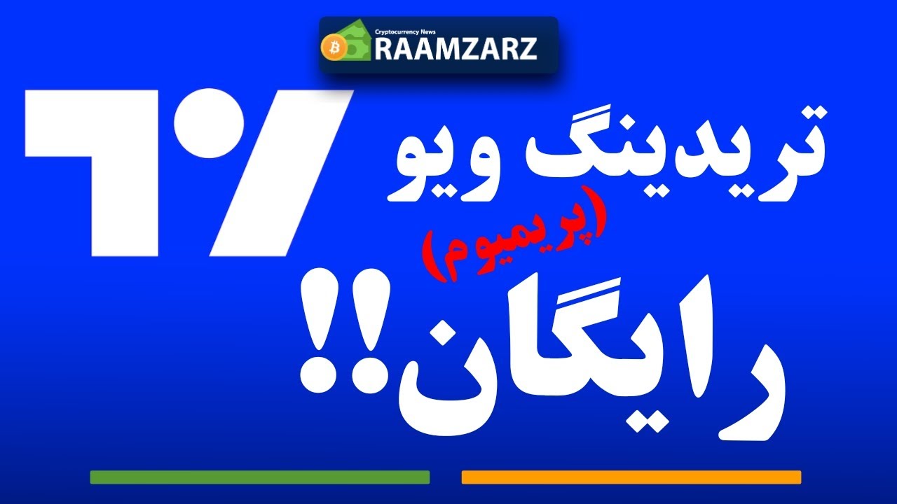 چهار مزیت و تفاوت بین ری‌اکت و ویو جی‌اس