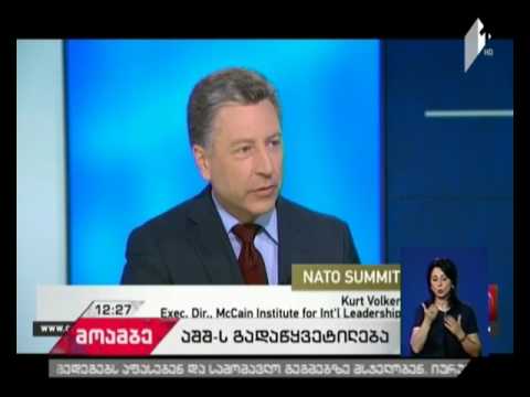 კურტ უოლკერი - ამერიკამ შესაძლოა უკრაინას იარაღი მიაწოდოს