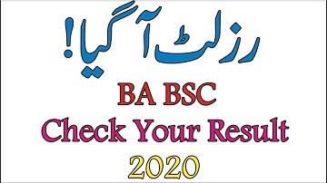 PU Result 2021 - Punjab University Results - PU BA BSc ADP Result 2020 - How To Check PU Results