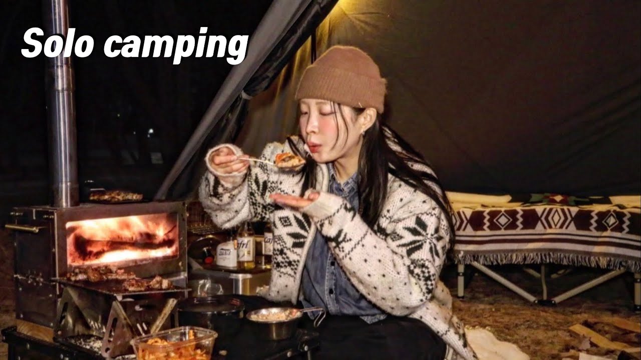 겨울 바다 앞 솔밭 무료캠핑 | 화로구이 | 감자옹심이 | #솔로캠핑 #노지캠핑 #겨울캠핑