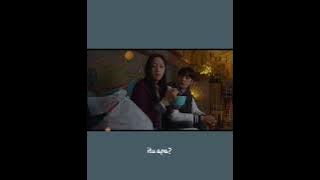 True beauty episode 7 sub indonesia bagian terbaper