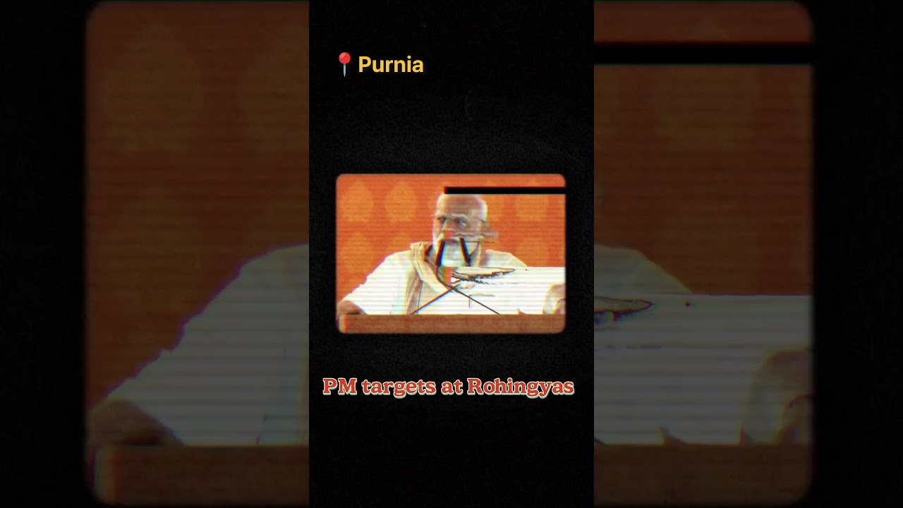 PM challenges INC-RJD over illegal immigrants 