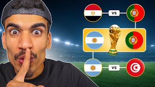 توقعاتي لكأس العالم 2026 !!