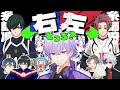 【右左どっちモノマネ】2択選んで『ベノム』歌ってみたらやばすぎたwwwwwwww