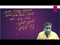 L-2|| Work, Power and Energy ||Work Done By Variable Forces|| Nitesh sir || Patna, Boring Rd.