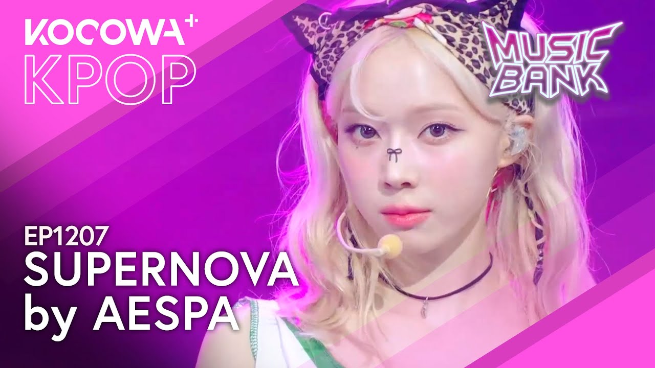 aespa Supernova - | MV 에스파 Teaser Winter Poster KBS Bank 
