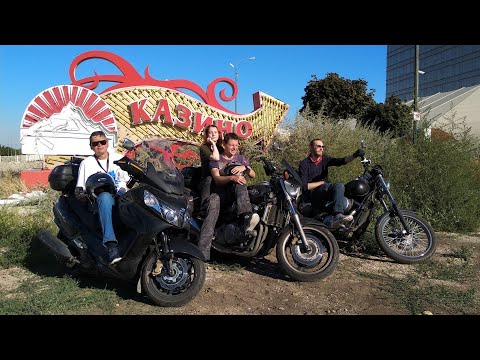 Мотопутешествие  в Крым.  С Мотодержавой на максискутере SYM MAXYM 400. Часть 6 "Ейск", "Азов-Сити"