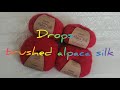 DROPS ALPACA SILK BRUSHED. Обзор пряжи, мой опыт