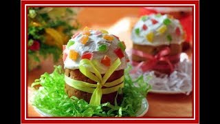 Вкусный кулич на  Пасху и  не  только