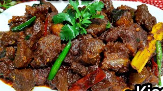 Spicy Mutton Roast in Soy Sauce| Kambing Masak Kicap Varuval Mudah Dan Sedap| Mutton Ketchup