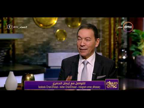 مساء  د هاني الناظر لا يوجد علاج دوائي للصلع الوراثي