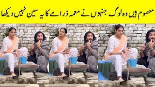 Muamma Ep 17 Asiya & Ashiq Scene - Muamma Episode 17 - Muamma Episode 18 - Muamma Episode 18 Promo