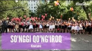 Songi qongiroq Ey chalguchi qongiroqni Music.Последный званок mp3.  музика. 25 май. Сонги кунгирок