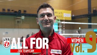 【ALLFOR】世界選手権大会に向けた国内合宿に密着｜バレーボール女子日本代表ドキュメンタリーVol.9