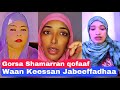 Qabeenya Keessan Jabeeffadhaa Funny Nasraa Gursum Muniiraa Fi Haadha Faaxee Qabeenya Keessan Jabeeffadhaa Funny Nasraa Gursum Muniiraa Fi Haadha Faaxee