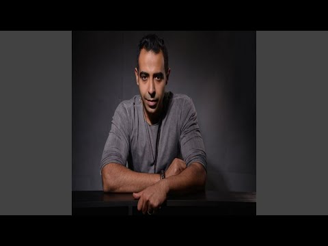 الا ده يا غزال