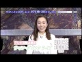 20160815 TBSチャンネル1 番宣 ❤️チャン・グンソクENDLESS SUMMER