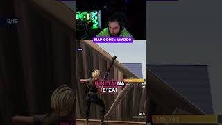 Viyo Κάνει Gift Στο Map Του Part 9