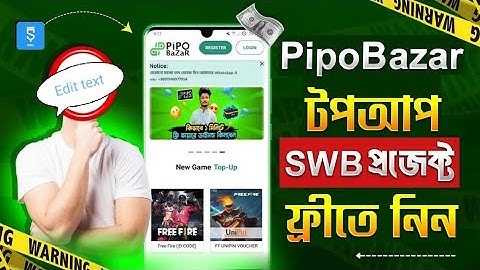Free Fire Diamond TopUp Swb Project Free In Sketchware2025 | #sketchware#free_swb#pipobazar_swb