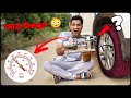 How To Make Most Powerful Tyre Inflator At Home || Tyre फाड़ के रख देगा