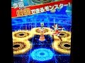 【DQモンスター バトルスキャナー】(闇の王の刻印)戦、カード封印画面♪