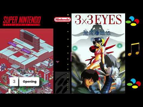 ♠3x3 Eyes Seima Kourinden【Opening】|BGM/OST|♠