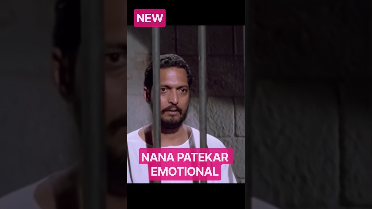 nana patekar movie krantiveer nana patekar ka dialouge #shorts #nanapatekar