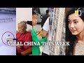 Viral China this week: Boy can’t take eyes away from phone, ends up holding on to stranger and more