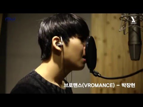 브로맨스(Vromance) (+) 벌써 겨울