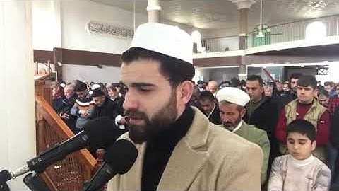 سورة المعارج   عبيدة موفق Obaida Mufaq Surat Al Maarij