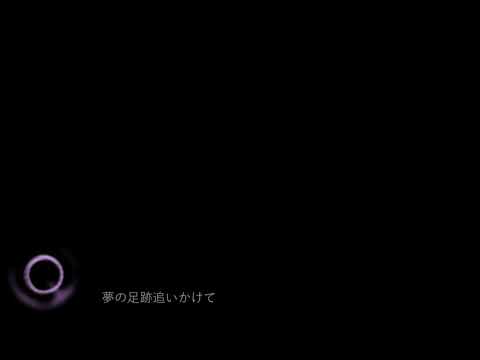 Spica feat.Miku(Dark)