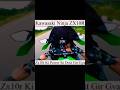Ninja zx10r ☠️🔥 #viral #kawasaki