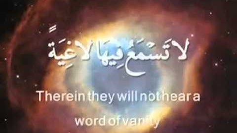 88 Listen to this beautiful Surah 88 Ghashiyah سورة الغاشية