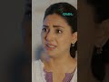 Arman Tumharay Sath Keya Kar Raha Tha #maa #ainaasif #shortsfeed #shorts #greentv