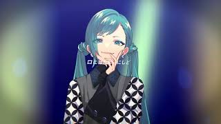 【ゲキヤク】ランウェイのファンタジスタ/ TOKOTOKO(西沢さんP)【UTAU cover】