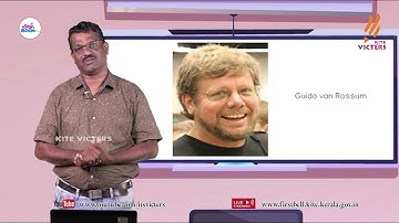 First Bell 2.0 STD 09 Information and Communication Technology Class 09