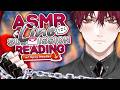 【ASMR LINE SUBMISSIONS】READING THINGS IN A HOTTER WAY