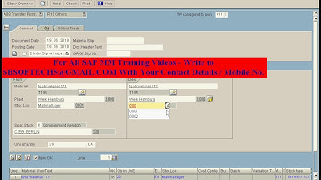 SAP MM CONFIGURATION CUSTOMIZATION ONLINE VIDEO TRAINING 1 - SAPMMCLASSES@GMAIL.COM