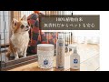 ハル・インダストリ 消臭 無香料 ビーズ 600g 真無臭 玄関 トイレ ペット くつ箱
