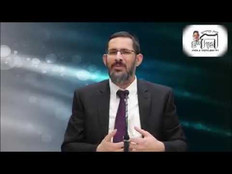 מה השם רוצה מאיתנו אם אקיים מצוות מה יצא לי מזה רעיון נפלא על הדרך ליצור קשר אמיתי עם מי שאוהבים 