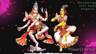 Sivan whatsapp status shivarathiri status Thiruvasagam status pradosham status ?