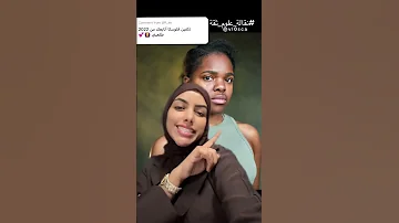 مسرحية روميو وجولييت بشكلها الجديد اثارت الضجة في بريطانيا توم هولاند و فرانشيسكا اميوداه ريفرز 