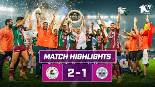 Match Highlights | Mohun Bagan Super Giant 2-1 Mumbai City FC | MW 22 | ISL 2023-24 screenshot 4