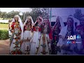 المغرب بتقاليد وعادات متوارثة الأمازيغ يحتفلون برأس السنة في 12 يناير 