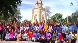 รายการคนไทยหัวใจเกษตร 03 ตุลาคม 2559 B2