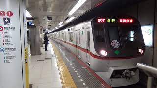 103日目:押上発車 5319- 09T 急行 羽田空港行(5300形 5319編成)