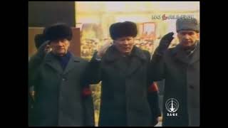 Soviet Anthem | Funeral of Yuri Andropov | 1984 [ORIGINAL]