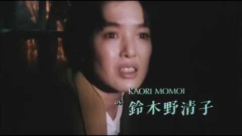 YEN TOWN BANDの主題歌も大ヒット！2016TIFF上映『スワロウテイル』予告編