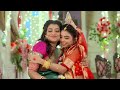 শুভ বিবাহ | যেখানে কানন বালা দেবী সুধাকে বলে গায়ে Shubho Bibhao| Sumaiya Daily Update 24